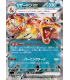 CARTE COLLEZIONABILI POKEMON RULER OF BLACK FLAME CONF. DA 30 BUSTINE CON 5 CARTE  BOX GIAPPONESE