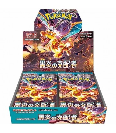 CARTE COLLEZIONABILI POKEMON RULER OF BLACK FLAME CONF. DA 30 BUSTINE CON 5 CARTE  BOX GIAPPONESE