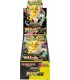 CARTE COLLEZIONABILI POKEMON MEGA DREAM CONF. DA 30 Bustine CON 10 CARTE BOX GIAPPONESE