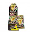 CARTE COLLEZIONABILI POKEMON MEGA DREAM CONF. DA 30 Bustine CON 10 CARTE BOX GIAPPONESE