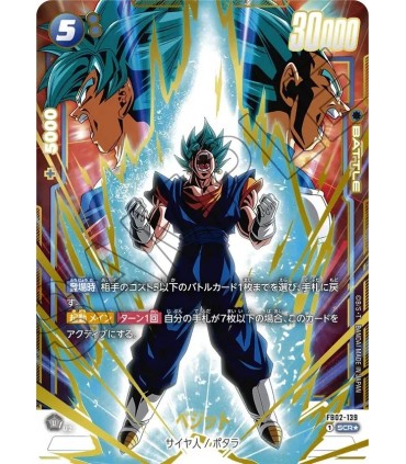 CARTE COLLEZIONABILI DRAGONBALL FB02 CONF.24 bustine CON 6 CARTE BOX GIAPPONESE