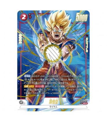 CARTE COLLEZIONABILI DRAGONBALL FB08 CONF.24 bustine CON 6 CARTE BOX GIAPPONESE