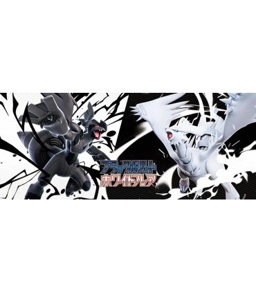 CARTE COLLEZIONABILI POKEMON BLACK BOLT CONF. DA 20 Bustine CON 7 CARTE BOX GIAPPONESE