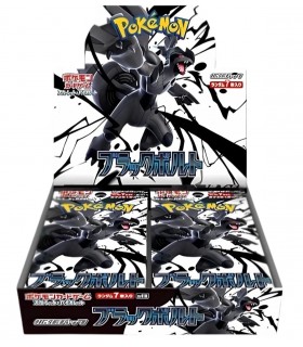 CARTE COLLEZIONABILI POKEMON BLACK BOLT CONF. DA 20 Bustine CON 7 CARTE BOX GIAPPONESE