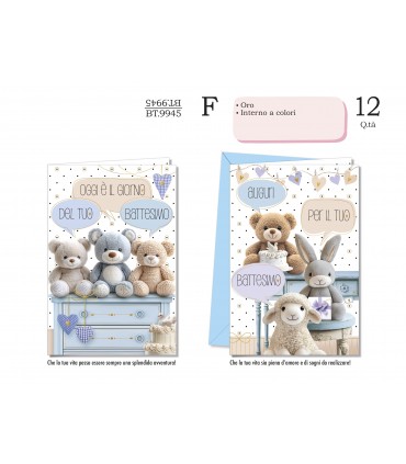 Biglietto CROMO battesimo bimbo con interno a colori   CONF. 12 PZ. ASSORTITI