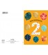 Biglietto Marpimar COMPLEANNO 2 ANNI METAL CON RILIEVO CONF. 6 PZ.