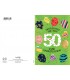 Biglietto Marpimar COMPLEANNO 50 ANNI METAL CON RILIEVO CONF. 6 PZ.