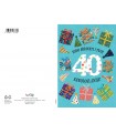 Biglietto Marpimar COMPLEANNO 40 ANNI METAL CON RILIEVO CONF. 6 PZ.