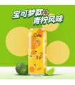 BEVANDA QDOL POKEMON SODA AL GUSTO LIMONE VERDE LATTINA DA 500ML 1PZ SCADENZA 16 LUGLIO 2026