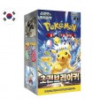 CARTE COLLEZIONABILI POKEMON SUPERCHARGED BREAKER CONF. DA 30 Bustine CON 5 CARTE BOX COREANO