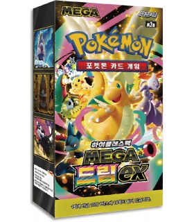 CARTE COLLEZIONABILI POKEMON MEGA DREAM CONF. DA 10 Bustine CON 10 CARTE BOX COREANO