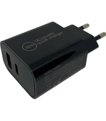 Caricatore da Muro con due prese USB e USB-C di ultima generazione colore NERO
