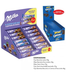 BARRETTE MILKA ASSORTITE VASSOIO DA 111 PZ. + IN OMAGGIO 1CF. MINI OREO 40G 20PZ. IN PRENOTAZIONE CON CONSEGNA A META' SETTEMBRE