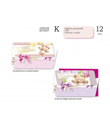Biglietto Cromo BATTESIMO PORTA SOLDI CON FOIL ORO E RILIEVO INTERNO A COLORI CONF. 12 PZ. ASSORTITI