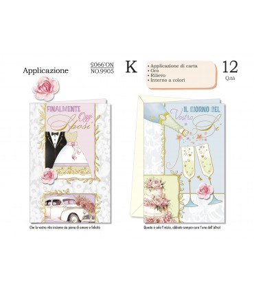 Biglietto Cromo Anniversario Nozze CON APPLICAZIONI IN CARTA E INTERNO A COLORI IN RILIEVO  conf. 12 pz. assortiti