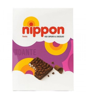 NIPPON L'ORIGINALE RISO SOFFIATO AL CIOCCOLATO FONDENTE DA 12GR CONF.48PZ SCADENZA (28/09/2026)