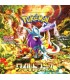 CARTE COLLEZIONABILI POKEMON WILD FORCE CONF. DA 30 BUSTINE CON 5 CARTE
