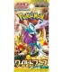 CARTE COLLEZIONABILI POKEMON WILD FORCE CONF. DA 30 BUSTINE CON 5 CARTE