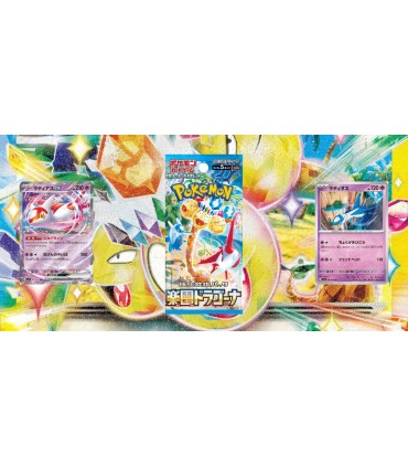 CARTE COLLEZIONABILI POKEMON PARADISE DRAGONA CONF. DA 30 BUSTINE CON 5 CARTE BOX COREANO