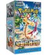 CARTE COLLEZIONABILI POKEMON PARADISE DRAGONA CONF. DA 30 BUSTINE CON 5 CARTE BOX COREANO