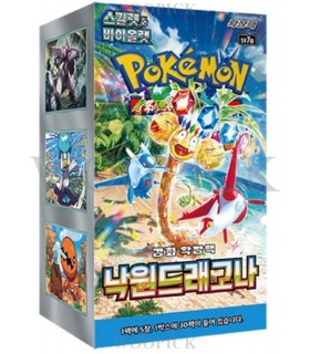 CARTE COLLEZIONABILI POKEMON PARADISE DRAGONA CONF. DA 30 BUSTINE CON 5 CARTE BOX COREANO