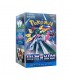 CARTE COLLEZIONABILI POKEMON FUTURE FLASH CONF.30 bustine CON 5 CARTE BOX COREANO