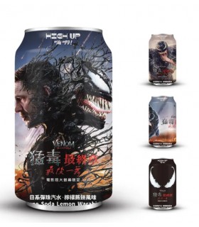 HIGH UP VENOM BEVANDA FRIZZANTE AL Gusto LIMONE LATTINA DA 330ML 1PZ