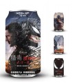 HIGH UP VENOM BEVANDA FRIZZANTE AL Gusto LIMONE LATTINA DA 330ML 1PZ