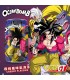 BEVANDA OCEAN BOMB DRAGONBALL  GT SODA AL  GUSTO ciliegia LATTINA DA 330ML 1PZ