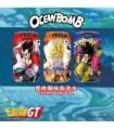 BEVANDA OCEAN BOMB DRAGONBALL  GT SODA AL  GUSTO ciliegia LATTINA DA 330ML 1PZ
