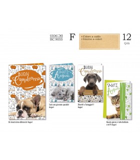 Biglietto CROMO COMPLEANNO CUCCIOLI CON INTERNO A COLORI CONF. 12 PZ. ASSORTITI