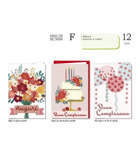 Biglietto CROMO COMPLEANNO FEMMINILE CON RILIEVO E INTERNI A COLORI  CONF. 12 PZ. ASSORTITI