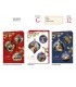biglietto DI NATALE CROMO CON RILIEVO E INTERNO COLORI conf. 12 pz. assortiti