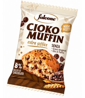 MERENDINA RIPIENA CON GIANDUIA falcone DOLCIARIA 50gr. EXPO DA 24 PZ.