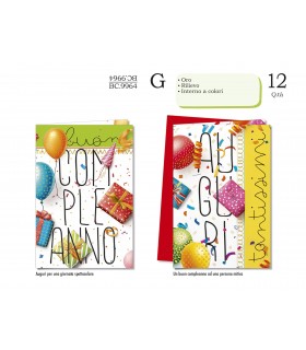 Biglietto CROMO COMPLEANNO CON INTERNO A COLORI E RILIEVO CONF. 12 PZ. ASSORTITI
