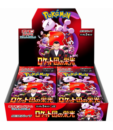 CARTE COLLEZIONABILI POKEMON IL RITORNO LEGGENDARIO DEL TEAM ROCKET CONF. DA 30 Bustine CON 5 CARTE BOX GIAPPONESE