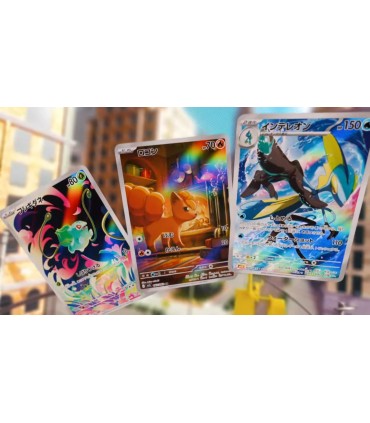 CARTE COLLEZIONABILI POKEMON MEGA BRAVE CONF. DA 30 Bustine CON 5 CARTE BOX GIAPPONESE