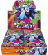 CARTE COLLEZIONABILI POKEMON MEGA INFERNO X CONF. DA 30 Bustine CON 5 CARTE BOX GIAPPONESE