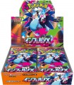 CARTE COLLEZIONABILI POKEMON MEGA INFERNO X CONF. DA 30 Bustine CON 5 CARTE BOX GIAPPONESE