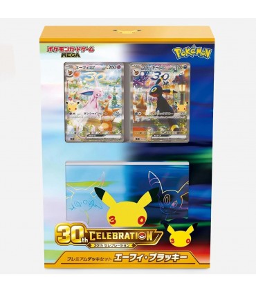 CARTE COLLEZIONABILI POKEMON DECK SET 30TH Carta Pokemon Espeon Umbreon Giapponese