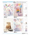 BigliettO MARPIMAR COMPLEANNO con foil oro e rilievo CONF. 12 PZ. ASSORTITI