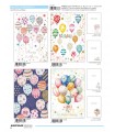 BigliettO MARPIMAR COMPLEANNO con foil oro e rilievo CONF. 12 PZ. ASSORTITI