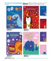BIGLIETTO MARPIMAR COMPLEANNO OLOGRAFICO CON FOIL CONF. 12 PZ. ASSORTITI