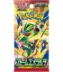 CARTE COLLEZIONABILI POKEMON STORM EMERALD CONF. DA 30 BUSTINE CON 5 CARTE  BOX GIAPPONESE