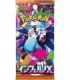CARTE COLLEZIONABILI POKEMON MEGA INFERNO X CONF. DA 30 Bustine CON 5 CARTE BOX GIAPPONESE