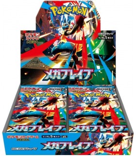 CARTE COLLEZIONABILI POKEMON MEGA BRAVE CONF. DA 30 Bustine CON 5 CARTE BOX GIAPPONESE