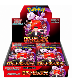 CARTE COLLEZIONABILI POKEMON IL RITORNO LEGGENDARIO DEL TEAM ROCKET CONF. DA 30 Bustine CON 5 CARTE BOX GIAPPONESE