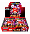 CARTE COLLEZIONABILI POKEMON IL RITORNO LEGGENDARIO DEL TEAM ROCKET CONF. DA 30 Bustine CON 5 CARTE BOX GIAPPONESE
