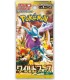 CARTE COLLEZIONABILI POKEMON WILD FORCE CONF. DA 30 BUSTINE CON 5 CARTE