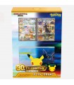 CARTE COLLEZIONABILI POKEMON DECK SET 30TH Carta Pokemon Espeon Umbreon Giapponese